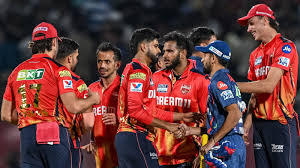 PBKS VS LSG Highlights | IPL 2025 |